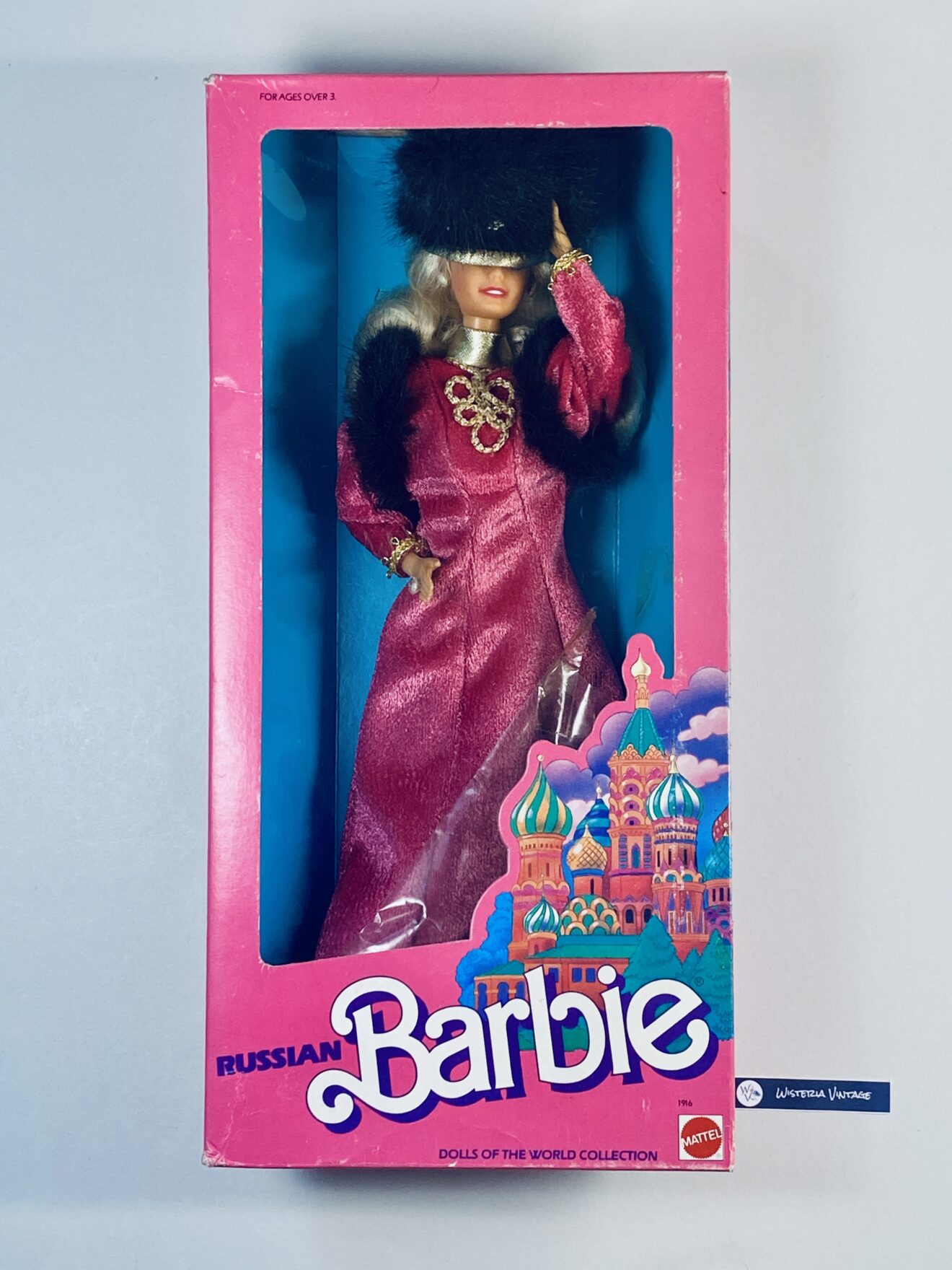 Barbie Russian 1989 #1916 is new in box.