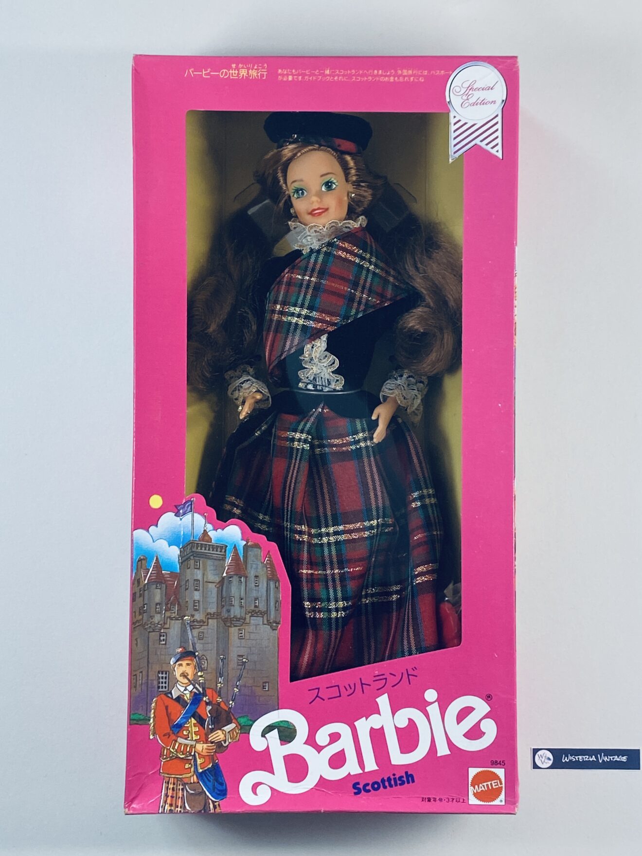 Barbie Scottish 1989 #9845 is new in box.