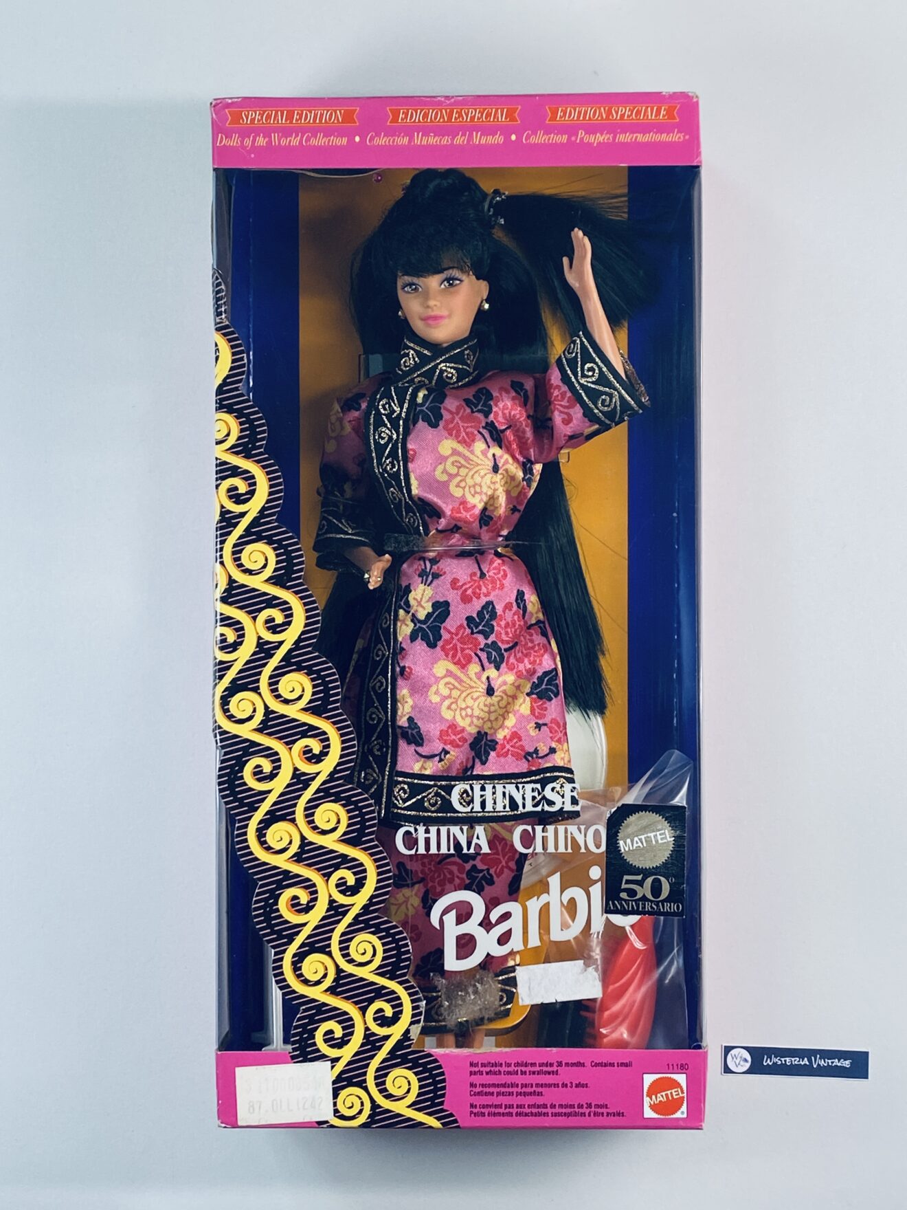 Barbie Chinese 1994 #11180 is new in box.